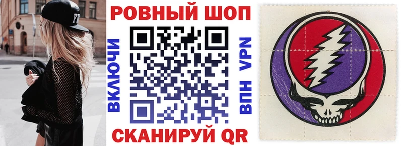 Виды наркоты Первоуральск blacksprut вход Марихуана Мефедрон ГАШ