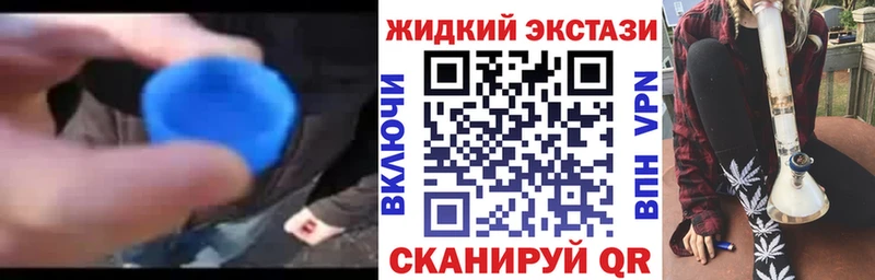 Бутират оксана  kraken онион  Первоуральск 