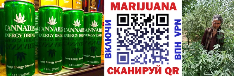 как найти   Первоуральск  гидра сайт  Печенье с ТГК марихуана 