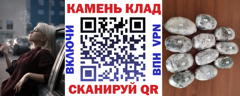 наркотики  Первоуральск  Гашиш Изолятор 