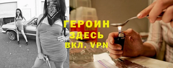 наркотики Няндома