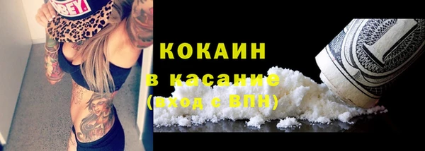apvp Новодвинск