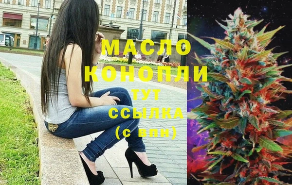 стаф Нягань