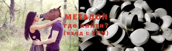 наркотики Няндома
