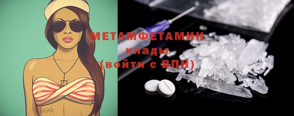 apvp Новодвинск