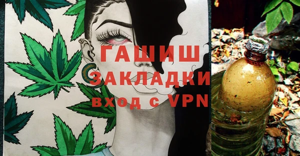 apvp Новодвинск