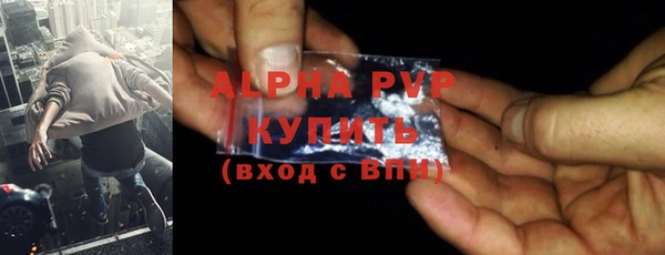 гашик Нязепетровск