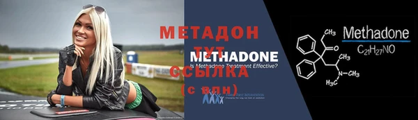 бошки Бабаево