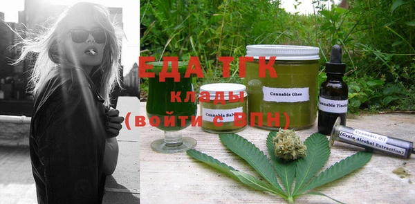 наркотики Няндома