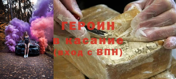 apvp Новодвинск