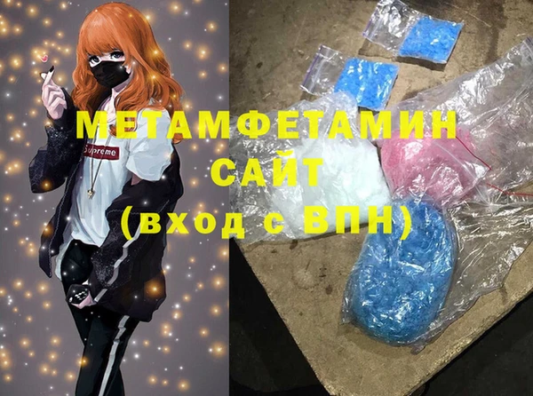 стаф Нягань