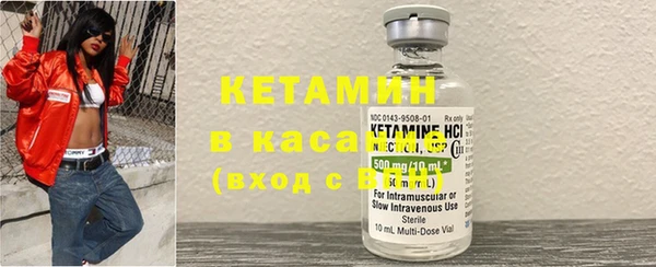 наркотики Няндома
