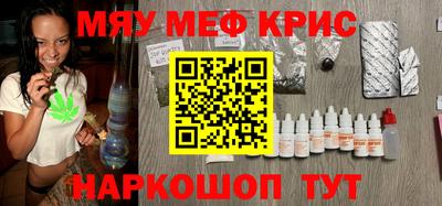 дистиллят марихуана Кандалакша