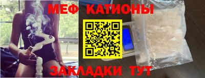 2c-b Канаш