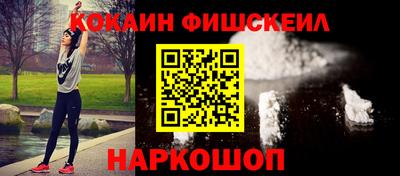 дистиллят марихуана Кандалакша