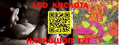 дистиллят марихуана Кандалакша