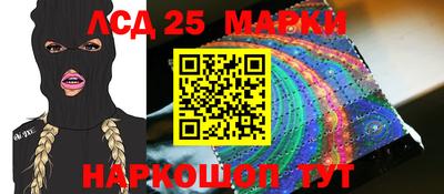 метадон Кимры