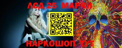 метадон Кимры