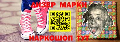 мефедрон мука Кинель