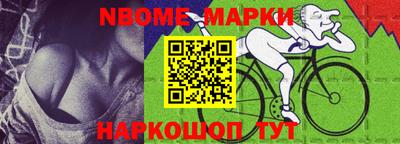 дистиллят марихуана Кандалакша