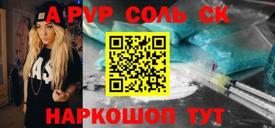 метадон Кимры