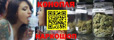 дистиллят марихуана Кандалакша