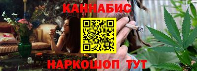 2c-b Канаш