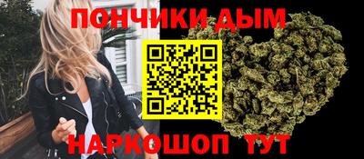 кокаин перу Краснодар