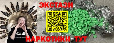 дистиллят марихуана Кандалакша