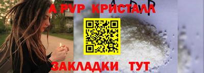 метадон Кимры