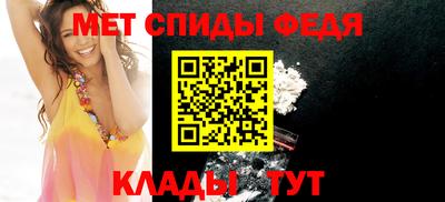 бутират Камышлов