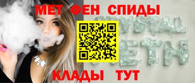дурь Кингисепп