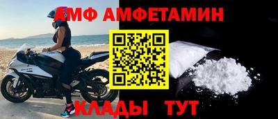 мефедрон мука Кинель