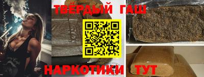 метадон Кимры