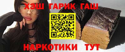 дистиллят марихуана Кандалакша