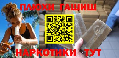 дистиллят марихуана Кандалакша