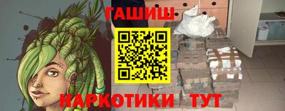 дурь Кингисепп