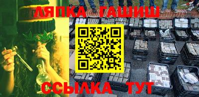 2c-b Канаш