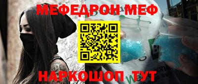 дистиллят марихуана Кандалакша
