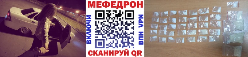 OMG   Первоуральск  МЯУ-МЯУ VHQ  сколько стоит 