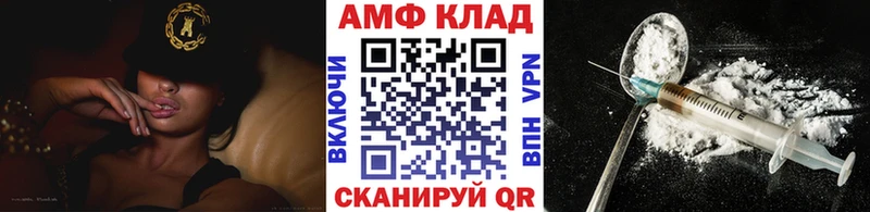 Первитин витя Первоуральск