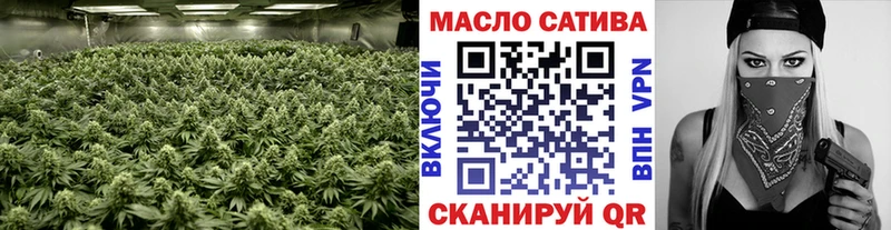 магазин продажи наркотиков  Первоуральск  ТГК вейп 