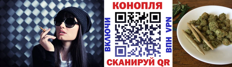сайты даркнета телеграм  гидра как войти  Первоуральск  Канабис семена 